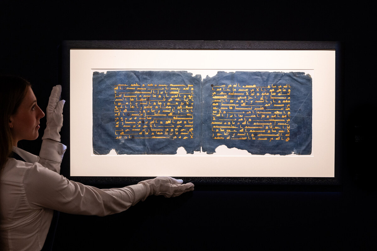 Sotheby’s London Hosts ‘Hafla,’ Showcases Art, Designs with Saudi Focus