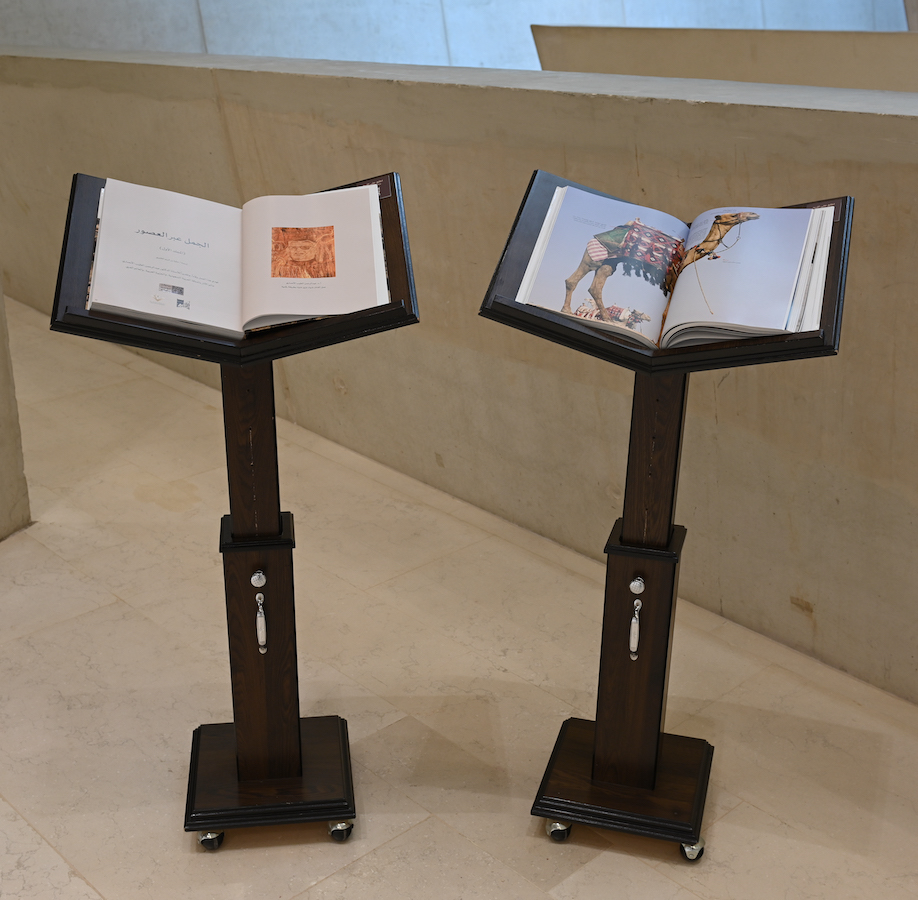 Ithra Hosts ‘The Camel Through the Ages’ Exhibition