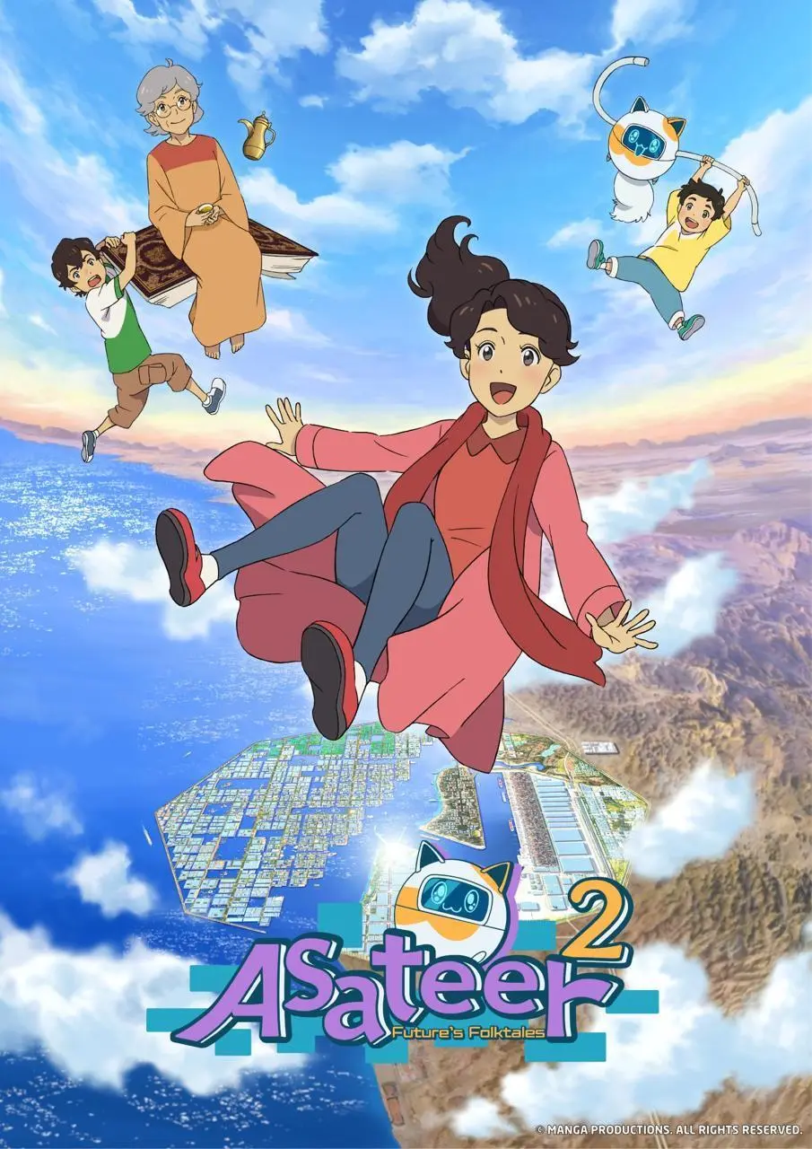 Manga Productions Announces Official Trailer of Asateer2 Future's Folktales