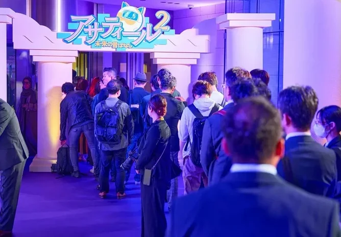 Saudi Anime 'Legends of the Future 2' Soars Over Tokyo