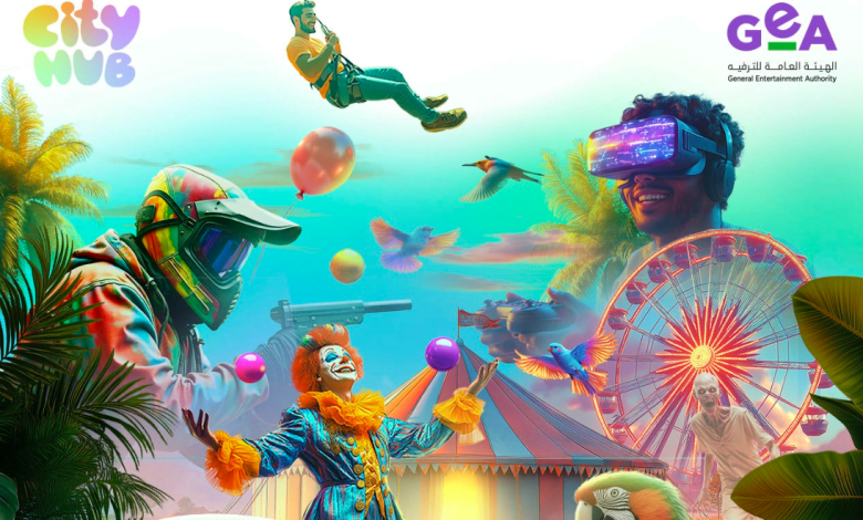 City Hub: 7 Saudi Cities to Enjoy New Entertainment Experience