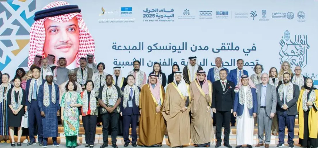 Creative Cities Forum 2025: Saudi Arabia Celebrates Handicrafts in Al-Ahsa