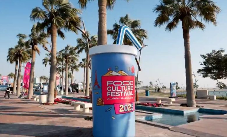 Food Culture Festival 2025 Brings Flavorful Dishes to Riyadh