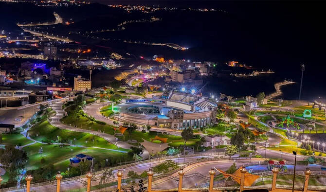 Al-Baha Celebrates Eid Al-Fitr 2025 with Cultural Events