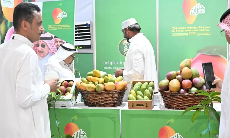Jazan Celebrates Mango and Tropical Fruits Festival