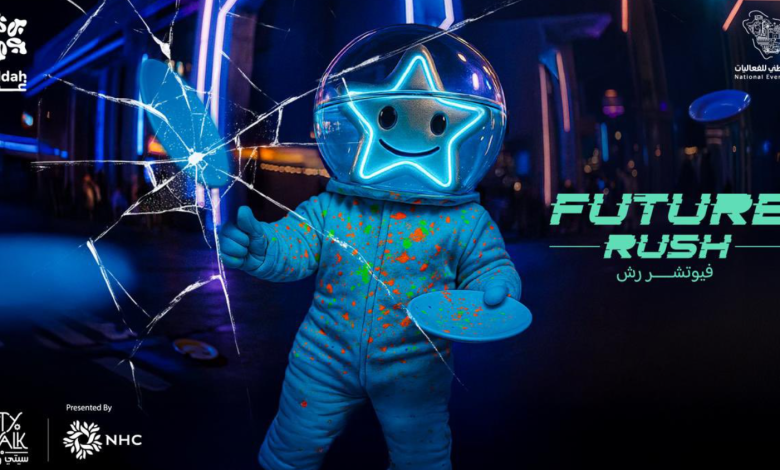 Future Rush Brings Innovative Adventures to City Walk Jeddah