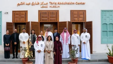 Museums Commission Boosts Saudi-French Relations with Philharmonie de Paris