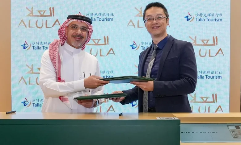 AlUla Fosters Tourism Growth with Five New Partnerships