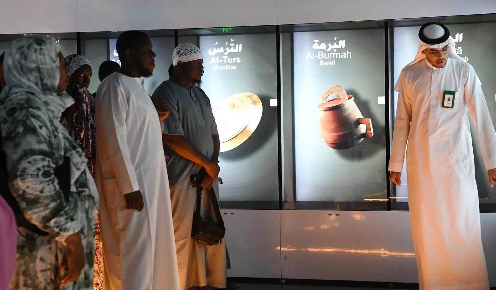 Prophet’s Biography Museum: Pilgrim's Top Choice for Cultural Experiences