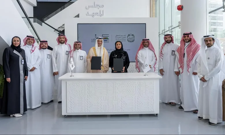 Wrth, Aseer Authority Strengthen Saudi Crafts Sector