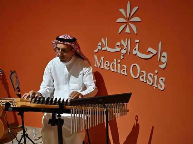 Music as  Reflection of Identity at Riyadh's 'Media Oasis'