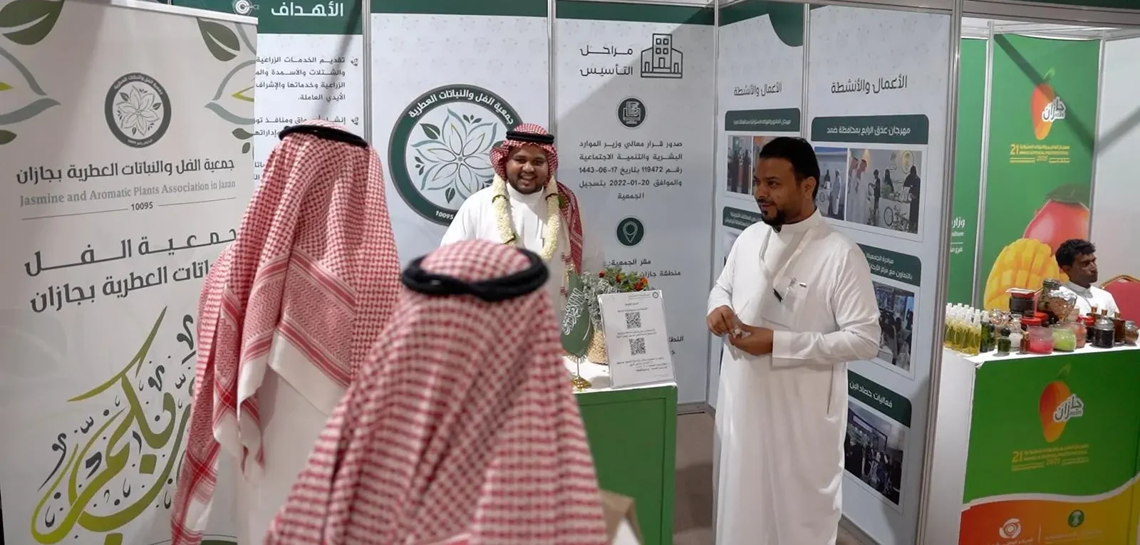 Jazan Celebrates Mango and Tropical Fruits Festival
