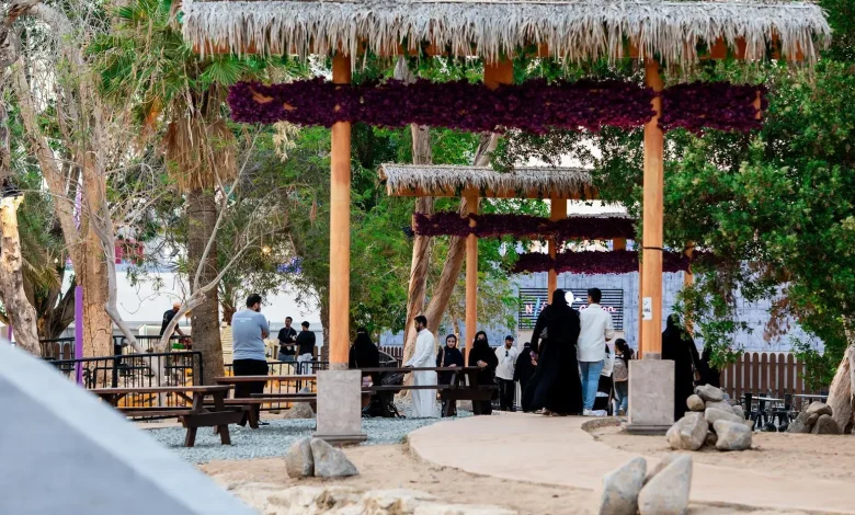 City Walk’s Garden 