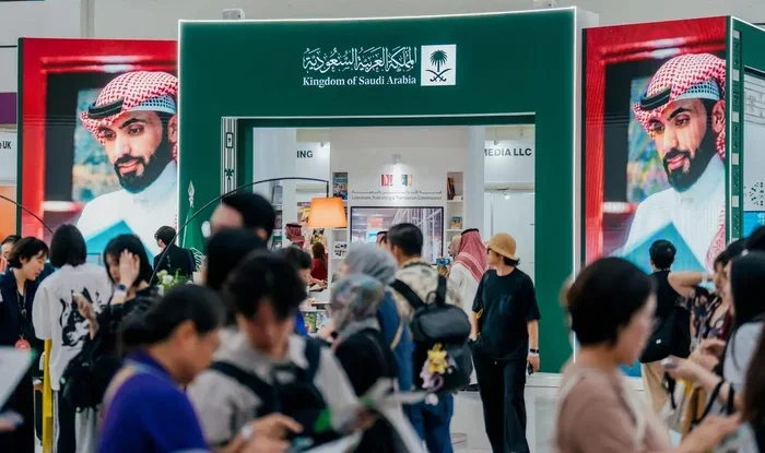 Saudi Arabia Highlights Cultural Heritage at 2025 Seoul International Book Fair