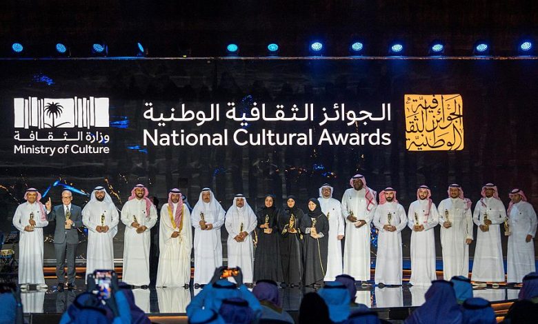 Saudi Arabia Launches 5th National Cultural Awards