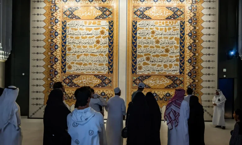 Hira Cultural District Offers Special Journey of Spirituality and History