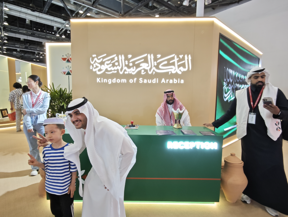 Saudi Arabia Participates in Beijing Book Fair 2025 - lucire