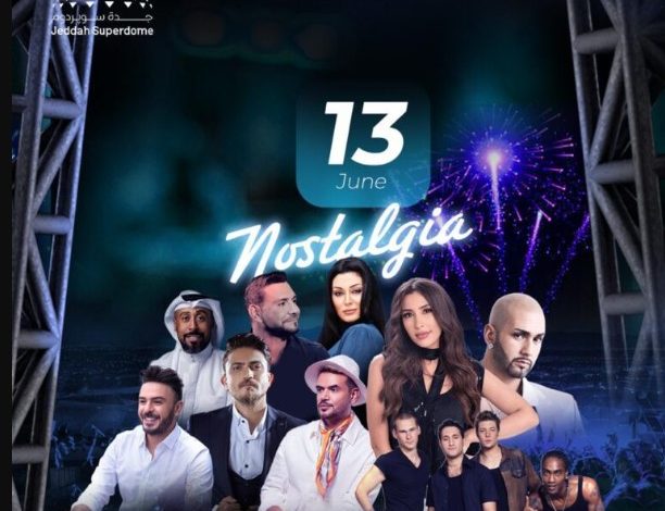 Iconic Music Stars to Revive Memories at Fawerha Nostalgia in Jeddah