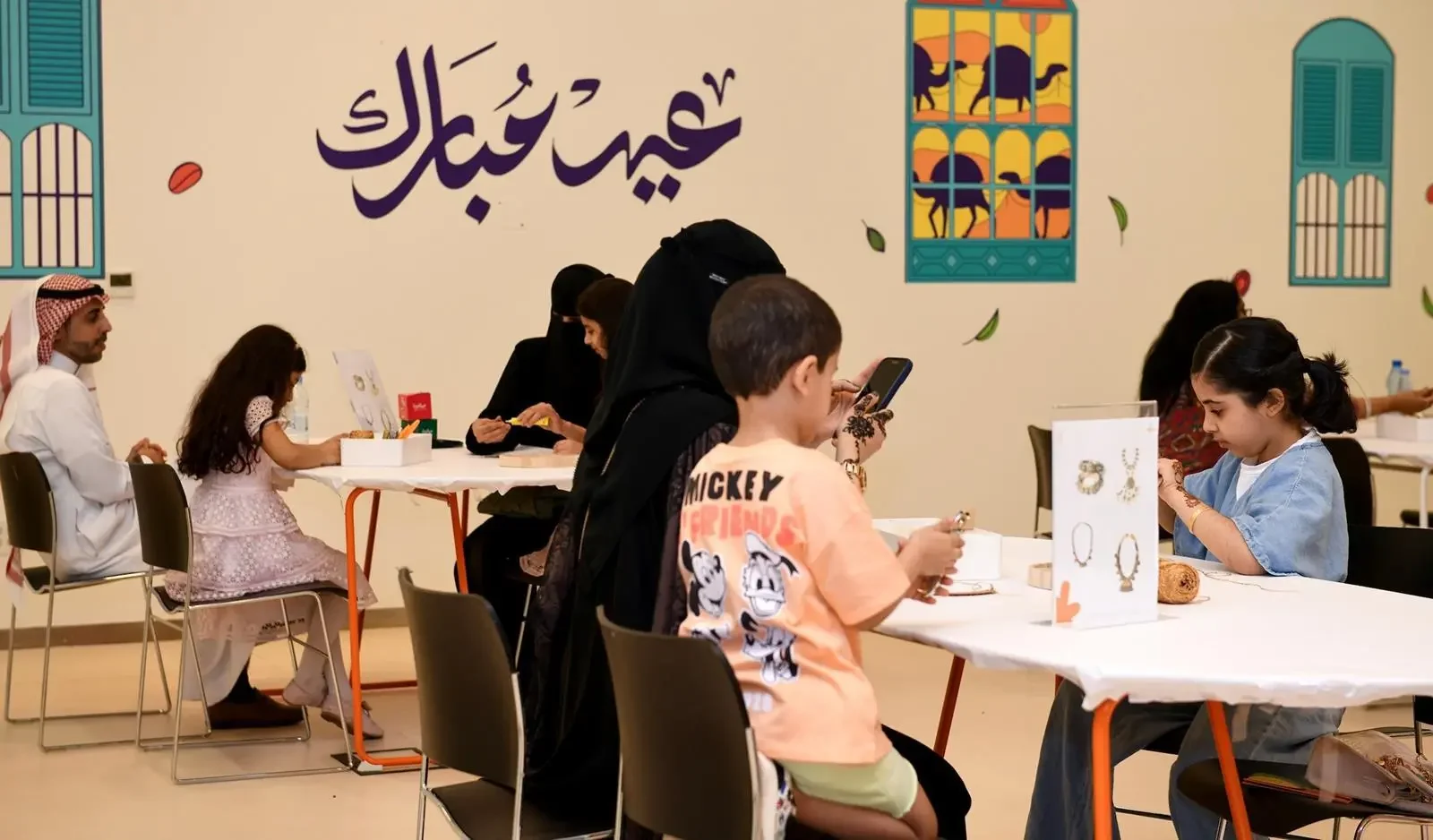 Stunning Celebrations Await Ithra Visitors during Eid Al-Adha 