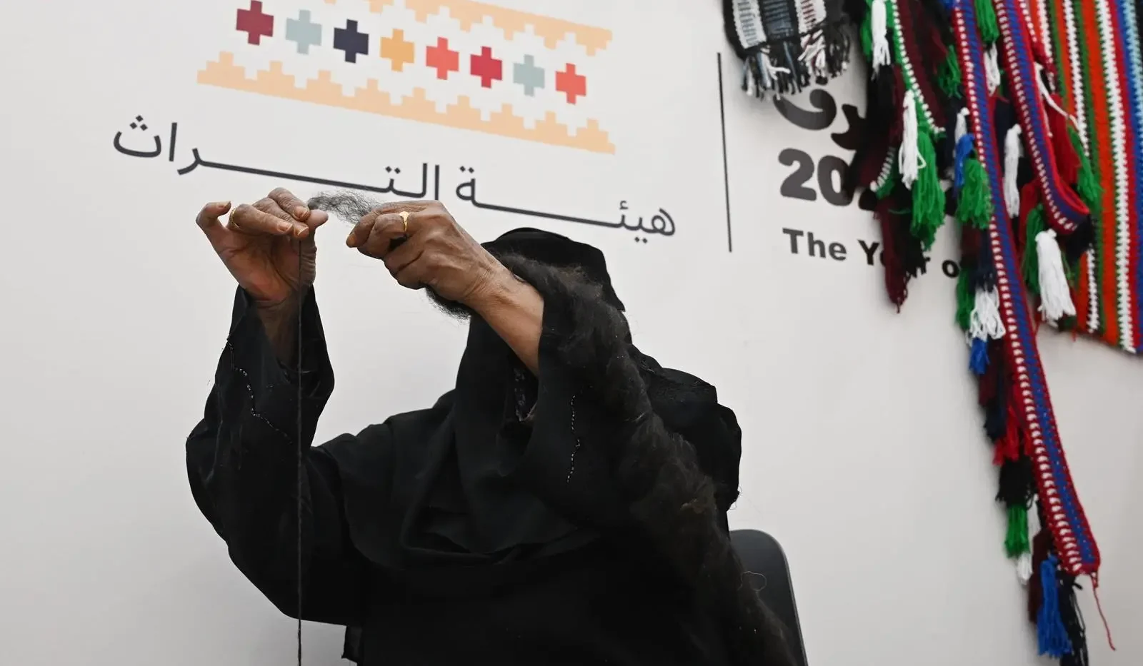 Heritage Event: Tabuk Celebrates Year of Handicrafts