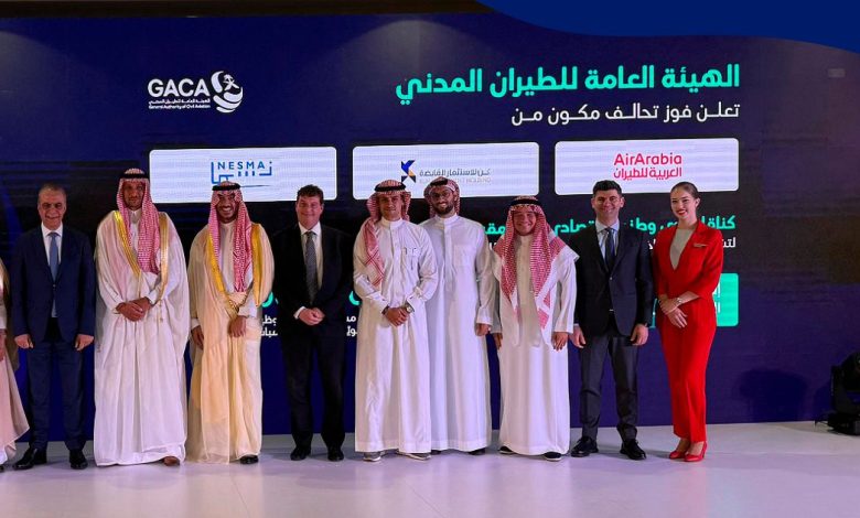 Saudi Arabia Launches New Low-Cost Airline from Dammam