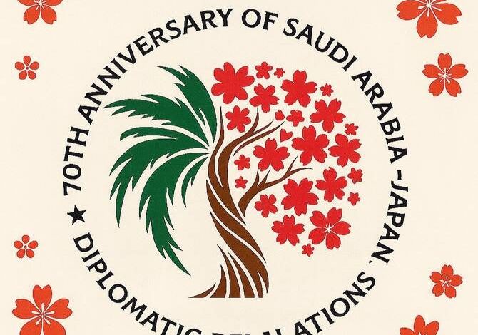 Riyadh to Celebrate 70th Anniversary of Saudi-Japan Diplomatic Relations with Free Cultural Event
