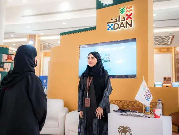 Dan Company Showcases Rural Tourism Efforts at Buraidah Dates Carnival