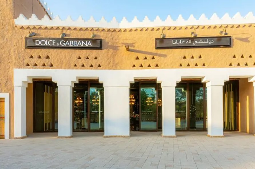 Dolce & Gabbana Gelato Pop-Up Brings Taste of Italian Summer to Diriyah