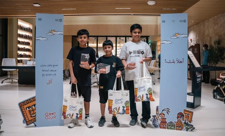 Royal Institute of Traditional Arts Unveils “Wrth Summer” Program for Children