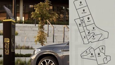 Riyadh Rolls Out Digital Permit Parking System for Residential Areas