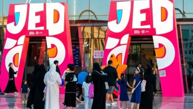 Forest Wonders, Jeddah Shopping Festival Conclude, Strengthening City’s Tourism Appeal