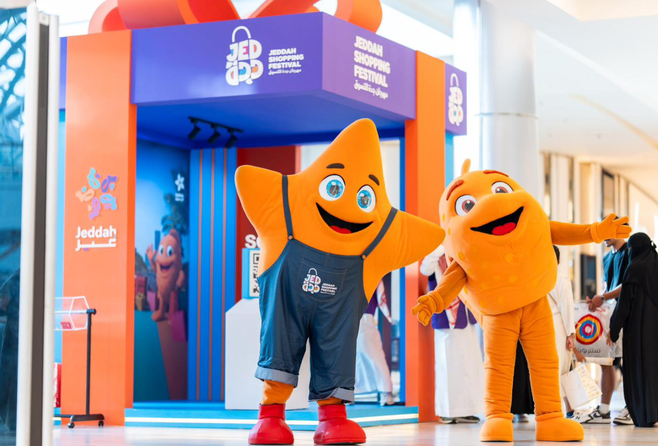 Jeddah Season 2025: Forest Wonders, Shopping Festival Conclude Activities