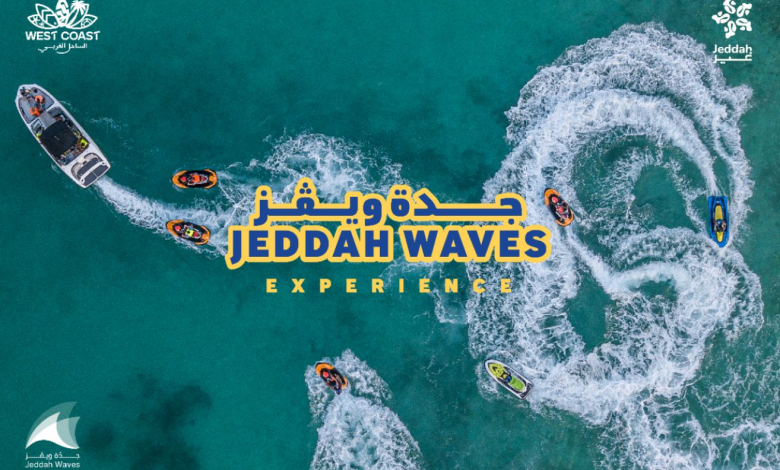 Jeddah Waves Beach Electrifies Summer Season at Red Sea City