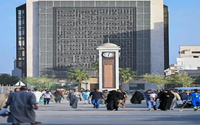 Madinah Recognized Among Top 100 on World Tourism Day