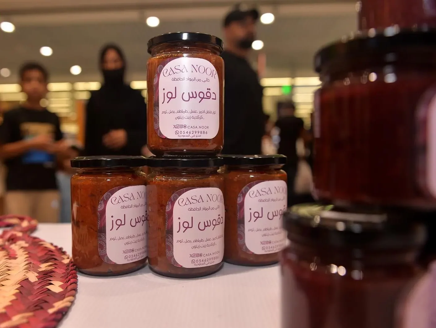 Qatifi Almond Fest Fosters Local Agricultural Production