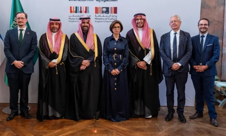 Saudi Music Commission, Philharmonie de Paris Strengthen Cooperation