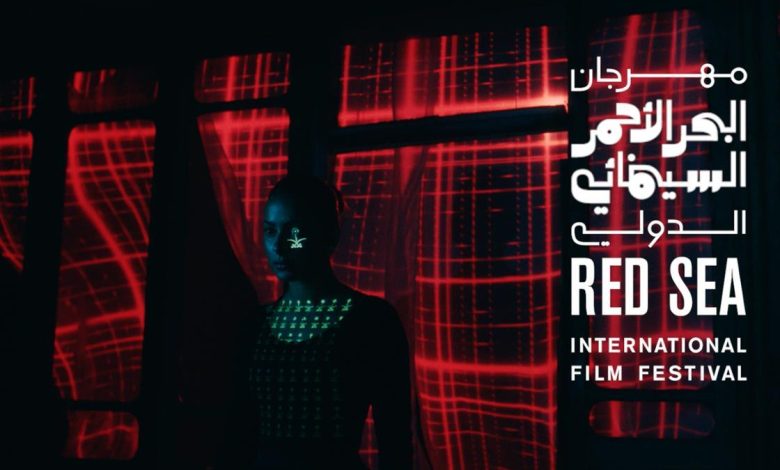 Red Sea Festival Selects 5 Films under “New Saudi Cinema”