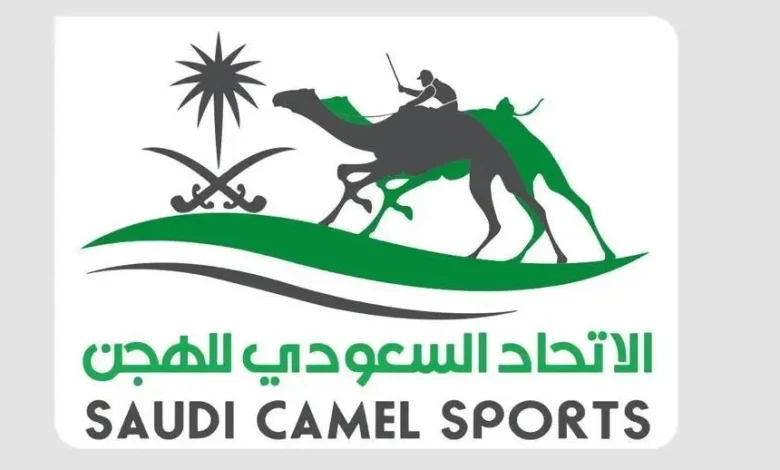 Camel Sports Auction Launches at Saudi Falcons Expo