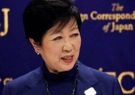 Tokyo Governor Commends Economic Ties with Saudi Arabia