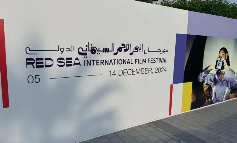 11 Arab Short Films to Compete in 5th Red Sea International Film Festival