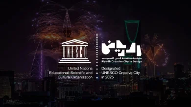 Riyadh, Madinah Designated among UNESCO Creative Cities Network