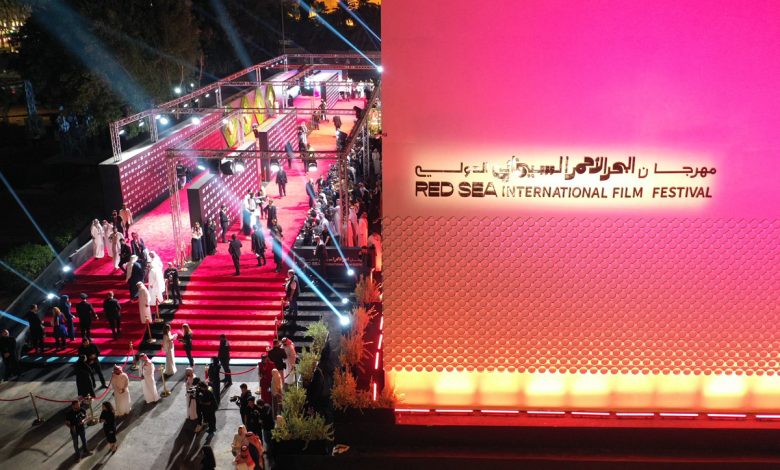 Red Sea Film Festival Launches New Program to Empower Filmmakers