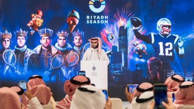 Riyadh Season 2025 Reveals Unique Lineup of Events