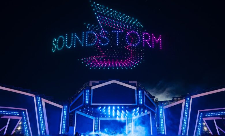 Riyadh Soundstorm 2025 to Welcome Music Superstar Cardi B
