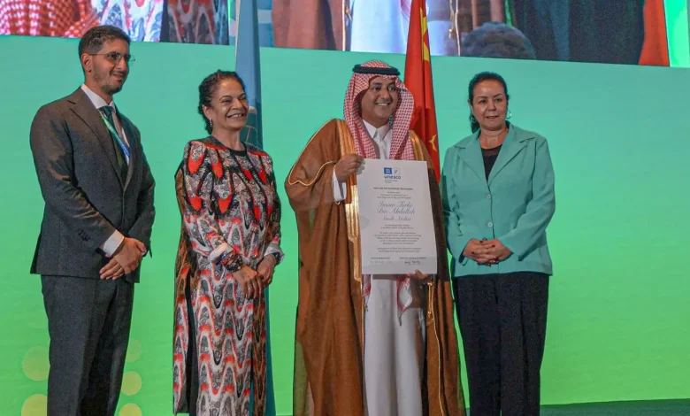 Imam Turki Royal Reserve Joins UNESCO’s Man and Biosphere Program