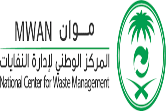 MWAN Launches Student Training Program on Circular Economy, Recycling