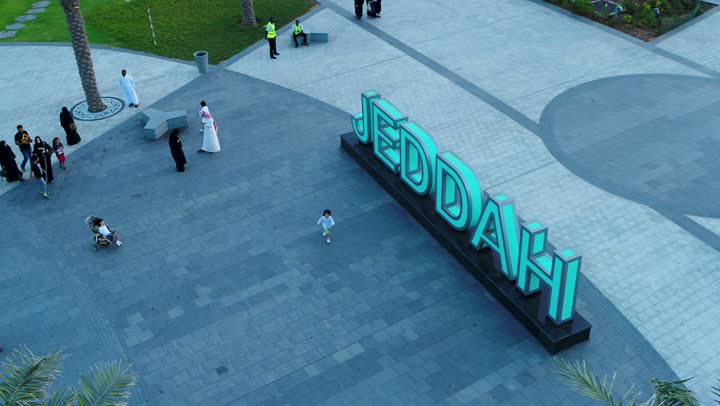 Saudi Arabia Sets New Rules for Commercial Use of Public Sidewalks