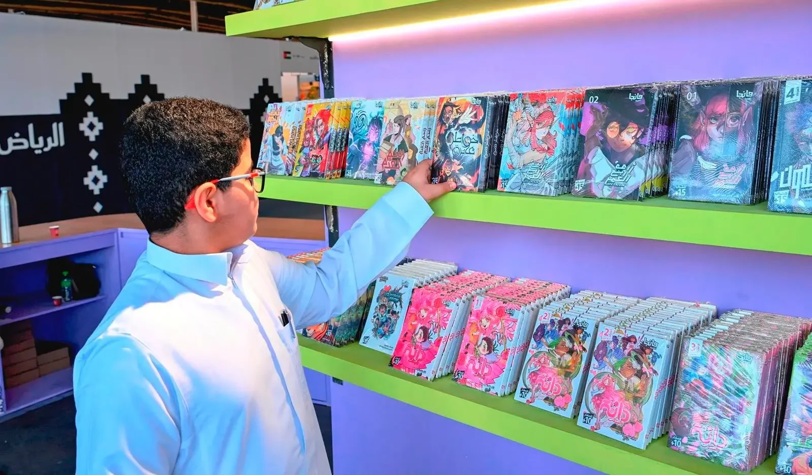 Manga Arabia Launches Wa’ed Initiative during Riyadh Book Fair 