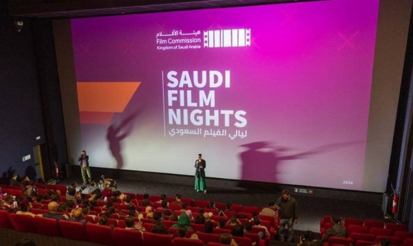 Saudi Film Nights Returns to China
