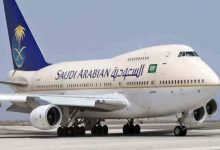 Saudia Airlines Introduces First Fully Internet-Enabled Flight